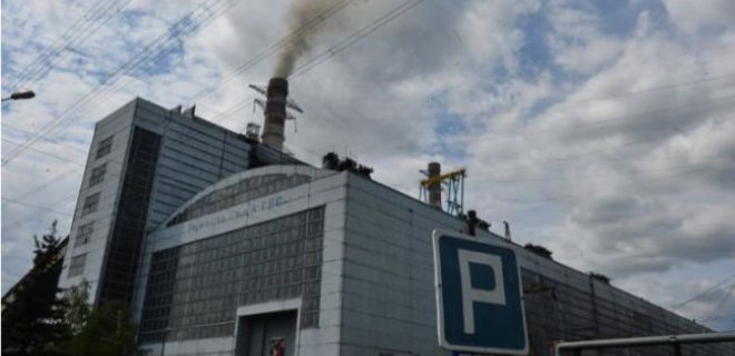 В Украине перевели первый энергоблок с антрацита на газовый уголь - Фото