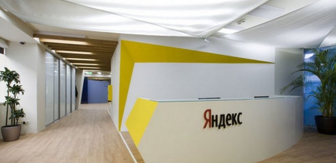 Яндекс закрывает офисы в Киеве и Одессе - Фото