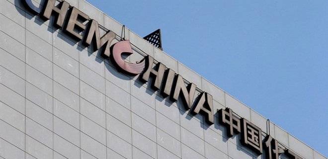 ChemChina закрыла крупнейшую сделку по поглощению на $43 млрд - Фото