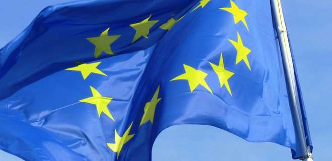 ЕС планирует создать Европейский оборонный фонд - Фото
