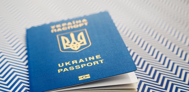 Украина опустилась в рейтинге паспортов - Фото