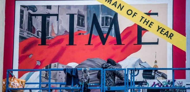 Издательство Time уволит 300 сотрудников - Фото