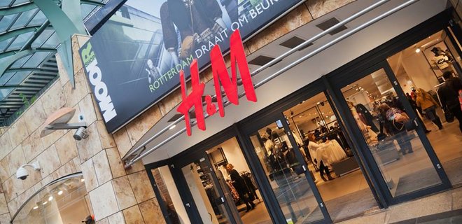 Открытие года: где появятся первые магазины H&M - Фото