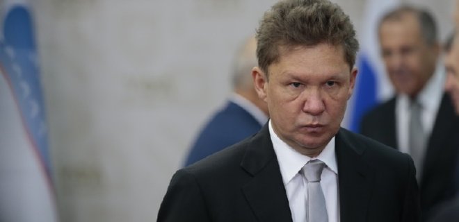 Газпром: по итогам арбитража долг Нафтогаза составит $1,7 млрд - Фото