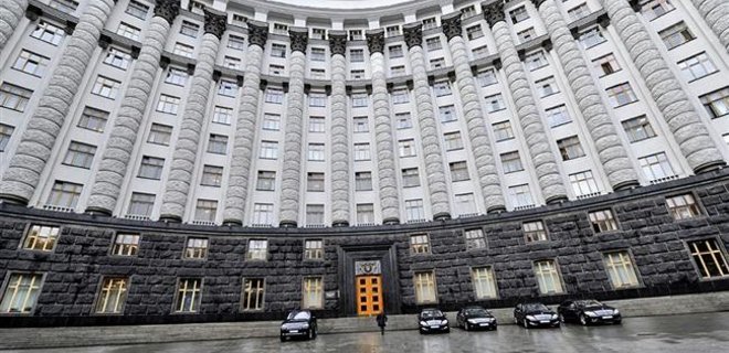 Кабинет министров одобрил новый законопроект о приватизации - Фото