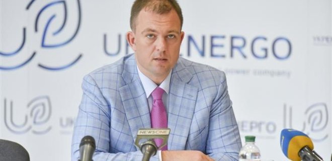 Глава Укрэнерго объяснил, из-за чего прошли обыски в компании - Фото