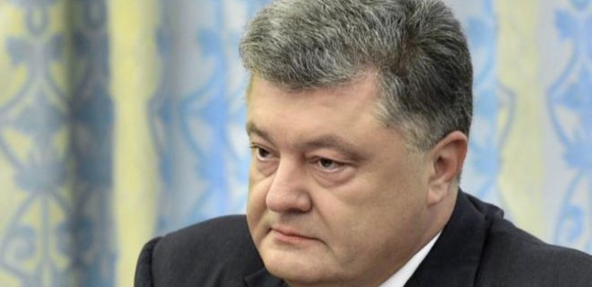 Порошенко пригласил Евросоюз использовать украинскую ГТС - Фото