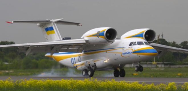 В Харькове построят Ан-74 для Казахстана - Фото