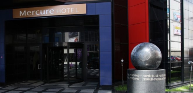 Группа AccorHotels откроет отель под брендом Mercure в Киеве - Фото