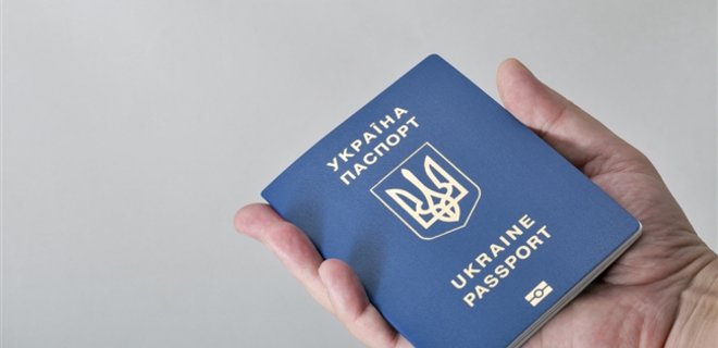 Эффект безвиза: в Украине увеличат выпуск паспортов - Фото