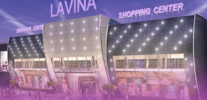 В Lavina Mall откроются шесть магазинов Inditex - Фото
