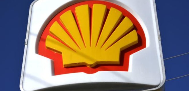 Shell получила право продавать газ Нафтогазу за средства ЕБРР - Фото
