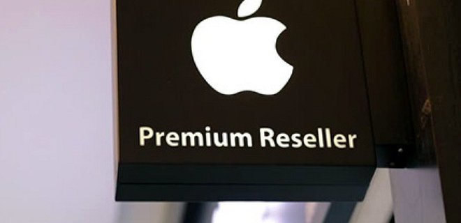 Apple оформила в Украине бренд Premium Reseller - Фото