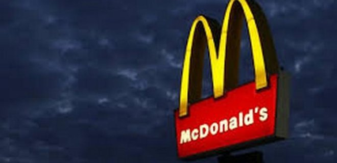 McDonald's планирует отказаться от использования антибиотиков - Фото