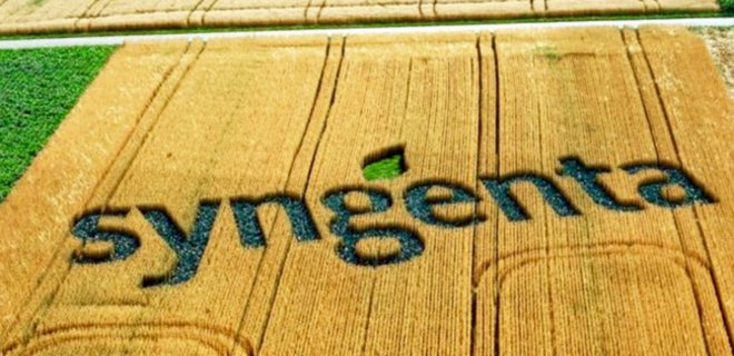 Syngenta планирует заняться утилизацией пестицидов в Украине - Фото