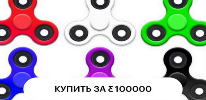 Украинская соцсеть Nimses запустила сервис Goods для всех киевлян - Фото
