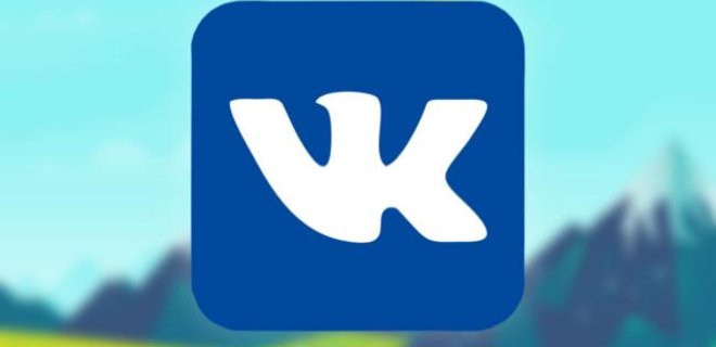 В Индии заблокировали ВКонтакте - Фото