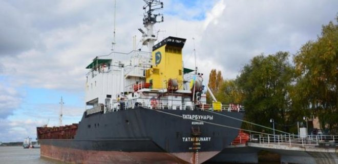 Уволен глава Украинского Дунайского пароходства - Фото
