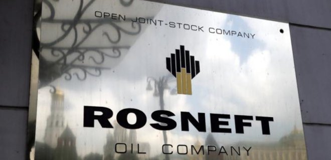 Роснефть купила у Eni долю в средиземноморском месторождении газа - Фото