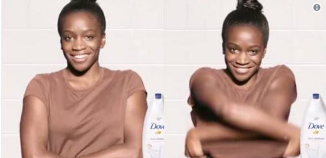 Компания Dove извинилась за расизм в рекламном ролике - Фото