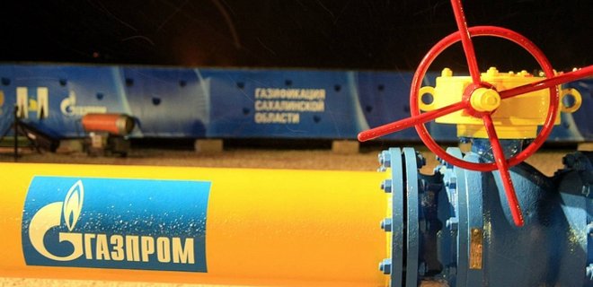 Газпром оформляет газ для ОРДЛО дороже чем Украина покупает в ЕС - Фото