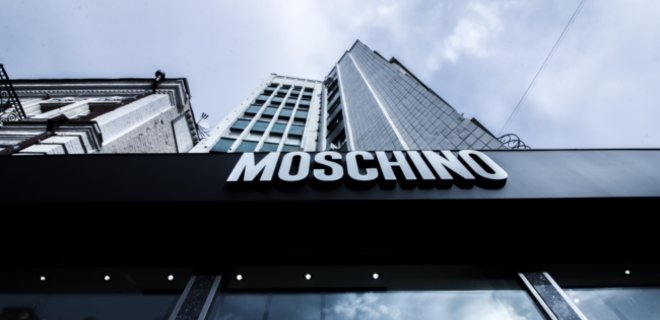 В Киеве открылся долгожданный монобутик бренда MOSCHINO - Фото