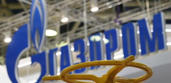 Газпром прокомментировал идею изменить схему транзита в Европу - Фото