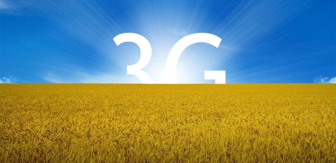 Украина 10 лет с 3G: ТОП-10 самых ярких фактов из истории - Фото