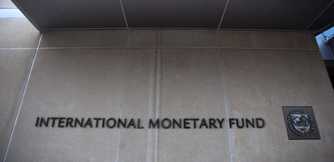 МВФ назвал четыре условия для следующего транша - Фото