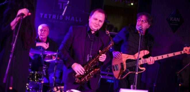 Вечер джаза с Алексеем Коганом в Tetris Hall - Фото