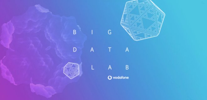 Vodafone открывает Big Data Lab - Фото