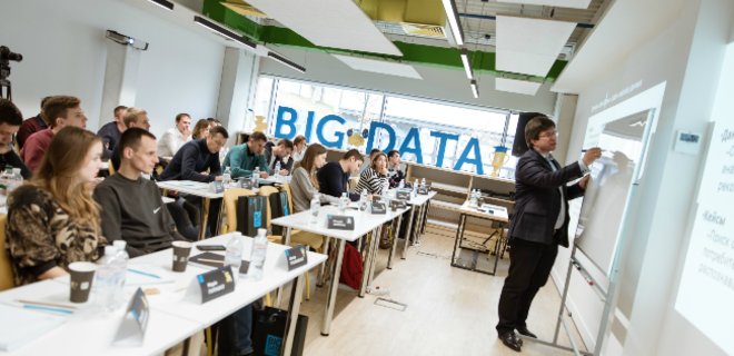 Киевстар готовит к выпуску второй набор Big Data School - Фото