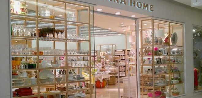 Первый в Украине магазин Zara Home откроется весной 2018 года - Фото