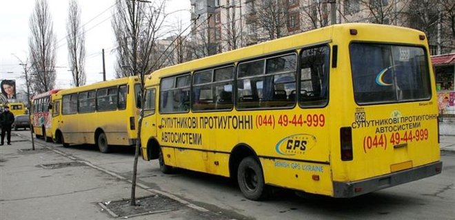40% киевских маршруток работают незаконно - Фото