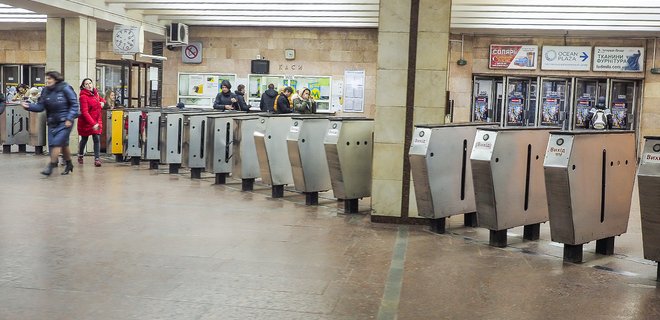 Стало известно, когда киевский метрополитен откажется от жетонов  - Фото
