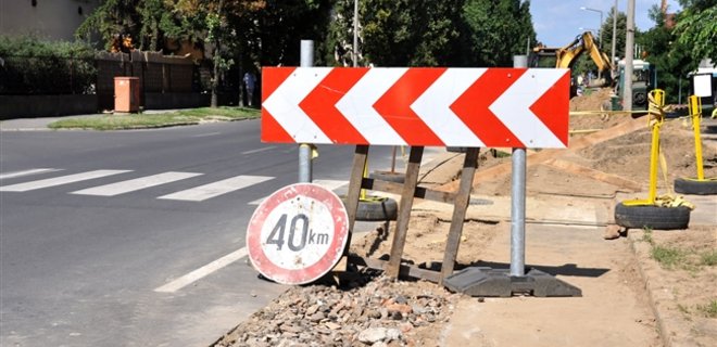 В Украине хотят ликвидировать 250 аварийных участков на дорогах - Фото