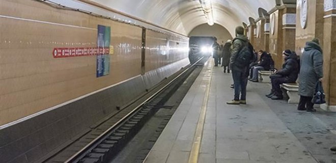 В проекте бюджета Киева на новое метро выделят 5,8 млрд грн - Фото