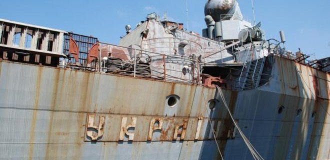 Укроборонпром не может погасить долги николаевским корабелам - Фото