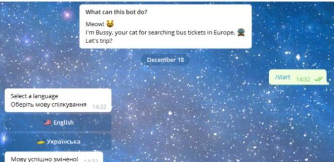 Создан Telegram-бот, подбирающий самые дешевые автобусные билеты - Фото