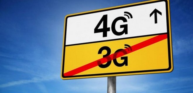 В Нидерландах готовятся отключить 3G-сеть, чтобы перейти на 4G - Фото