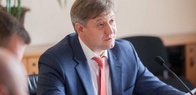 Министр финансов Данилюк потребовал отставки генпрокурора Луценко - Фото