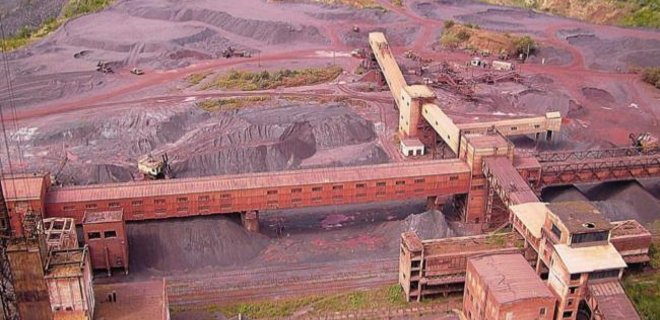 Бывший рудник Абрамовича в Украине сменил название - Фото