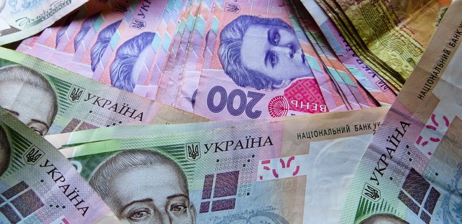 Рост экономики Украины во втором квартале ускорится - НБУ - Фото