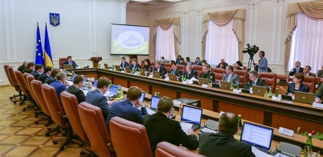 Кабмин утвердил концепцию цифровой экономики Украины до 2020 года - Фото