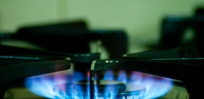 ЕС раскритиковало постановление о газовых спецобязательствах - Фото