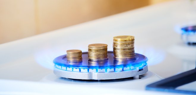 НКРЭКУ запретила проводить доначисления за газ в платежках - Фото