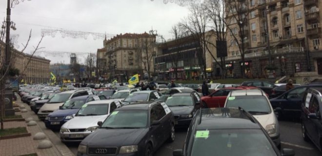 ГФС: В Украине 246 тыс. незаконных авто на еврономерах - Фото