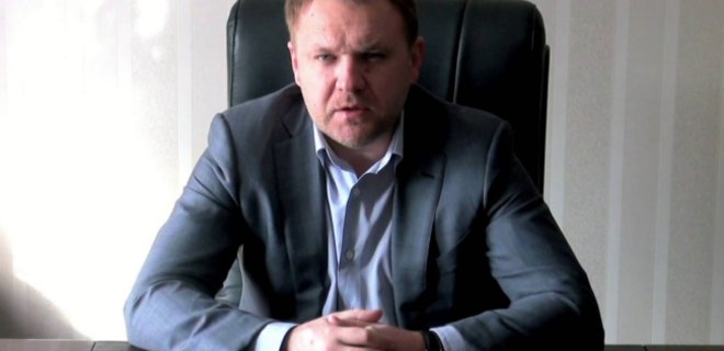 Бизнесмен Кропачев хочет участвовать в приватизации Центрэнерго - Фото