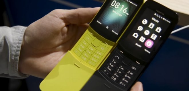 Nokia представила обновленный телефон из 