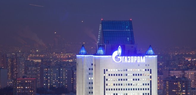 Газпром вернул предоплату Нафтогаза для оплаты газа за март - Фото